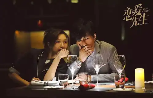 哈哈哈哈哈哈哈哈,我就靠它过年了