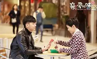 三方联动,江山如画开启泛娱乐大战略
