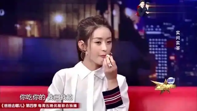 没想到赵丽颖的小时候竟然参演过金婚当年的颖宝太可爱了
