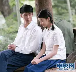 山楂树之恋又曝写真静秋纯美老三帅气