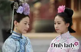 步步惊心9月10日强势上档海量超美剧照抢先看第8页娱乐