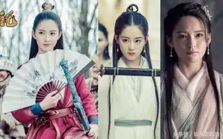 老剧翻拍周海媚演灭绝师太,赵雅芝演骊山老母,只有他角色不变
