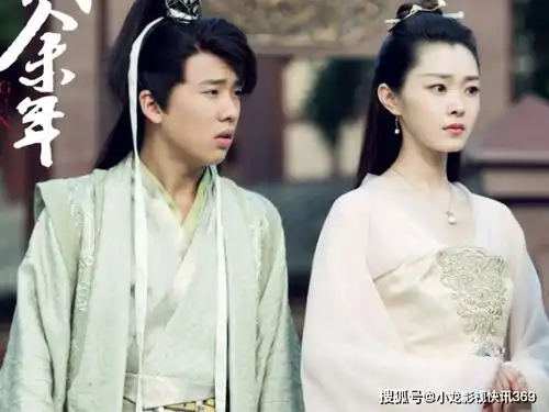 赘婿成亲剧照曝光,庆余年既视感太强,难以入戏
