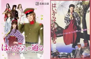 50年的漫画人生原作大和和纪谈窈窕淑女的创作幕后