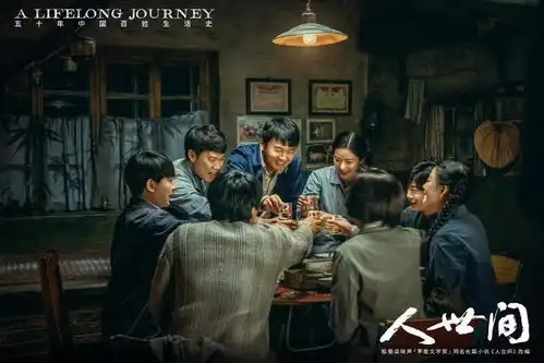 哈尔滨为啥能接住泼天富贵因为松花江畔能听到幸福的声音
