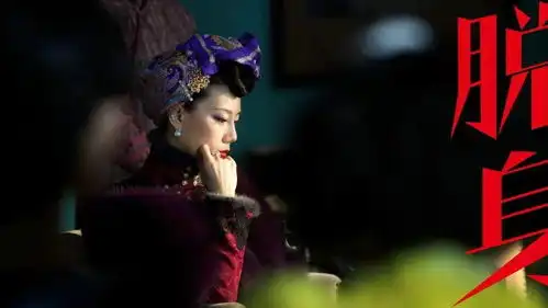 演员阵容十月安福路,我才不要和你做朋友呢