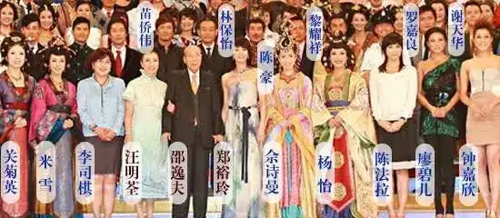 汪明荃与罗家英庆祝结婚11周年,虽无儿无女,但生活过得依然幸福