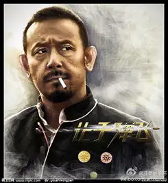 千壹理财崔兴龙的微博精选新浪台湾娱乐微
