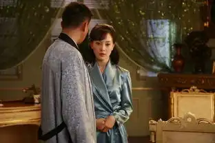 在倾城之恋里,男人才追求真爱,女人只想搞钱
