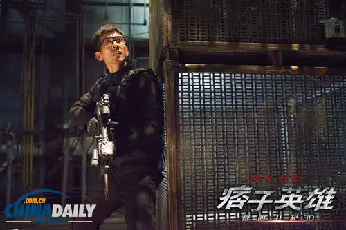 电视剧版同名角色回归痞子英雄打造华语电影经典系列