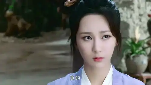 香蜜沉沉烬如霜水镜一打开,众人立马就开心起来了