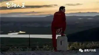 自驾线路2019驾驭独库公路丈轮飞驰人生新疆巴音布鲁克双飞8天落地自驾游