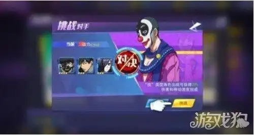 东京战纪兑换码使用方法及礼包兑换操作讲解