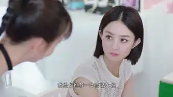 赵丽颖新剧倾城时光首播,剧组却犯了一个常识性错误,不应该
