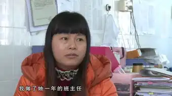 美丽心灵
