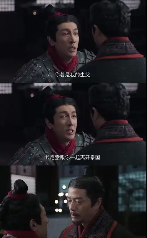 三句台词就能概括完的剧情,大秦赋演了四十集,6.9分真不冤
