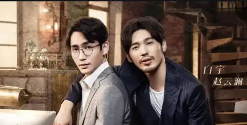 堪称零差评的4部耽改剧,镇魂垫底,山河令为何成王者