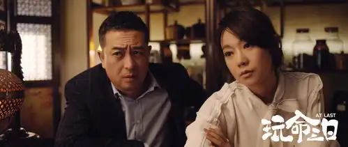 b站猫眼芒果之后,欢喜传媒再牵手咪咕,正式入局线上电影
