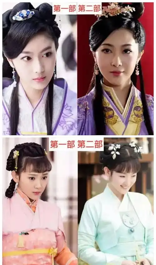 双世宠妃2造型全变了,除了女主的有争议,其他人都变好看了
