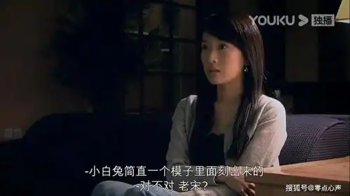 蜗居从名牌大学生到顶级捞女,比贫穷更可怕的是心穷
