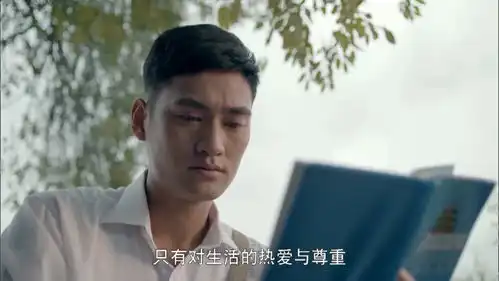 路遥逝世三十周年他的现实主义中包裹着浪漫主义,以及投射生活的折光