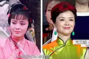 87版红楼梦剧组30年后聚首,很多演员已不在世上
