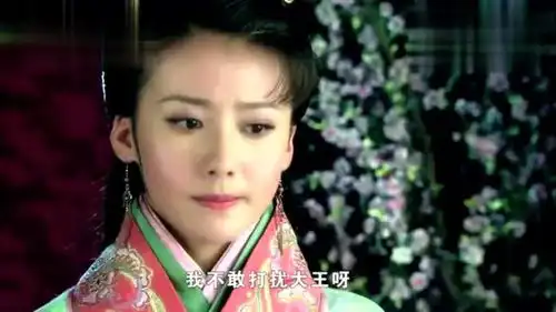 西施秘史郑旦找心机女帮忙,她却要所有人今天晚上别想睡觉
