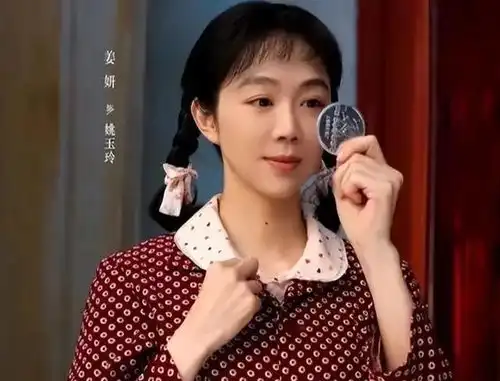 南来北往马燕狡黠姚儿市侩,放到现在姚儿能翻盘么
