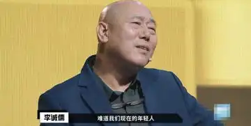 李诚儒怼郭敬明算什么,怼儿子人模狗样,潘长江女儿也被他嘲

