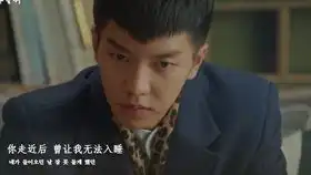 bumkeywhenisawyou高清双语mv花游记ostpart2