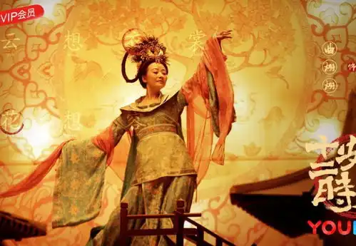 第39集剧情介绍共48集电视剧酷娱网