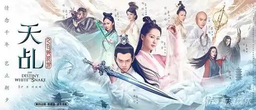 杨紫新戏被举报下架陈坤儿子出道唐艺昕要结婚张柏芝身家
