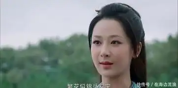 蜜汁炖鱿鱼重新定档,李现杨紫造型真配,网友为其打call
