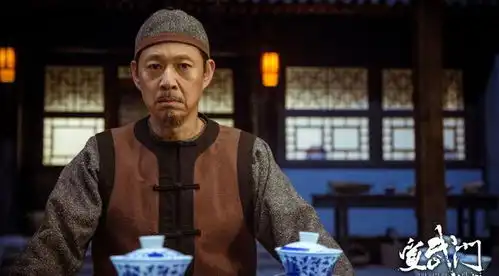 开播,41集历史剧开播,看完介绍,我大胆断言这剧必将火遍全国