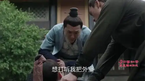 知否顾廷煜的仆人搞跟踪,谁料分分钟给廷烨抓住,这手段绝了
