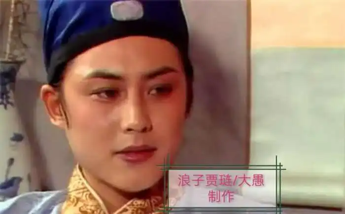 林黛玉和贾琏一起做了哪三件事大愚品读红楼梦讲述背后的故事

