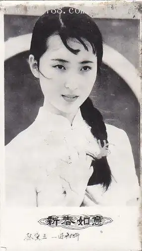 87红楼梦王扶林选演员时,说,她不用表演,凭这张脸就行
