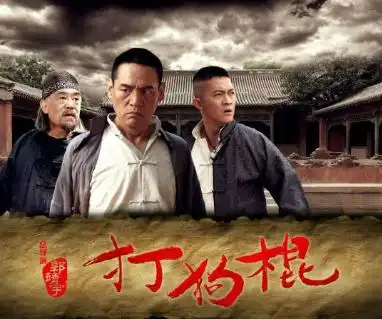 娘道剧情被批太尬打造多部热播剧的郭靖宇这次要扑街了吗
