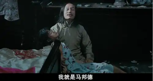 让子弹飞师爷死前遗言六子,你还记得吗
