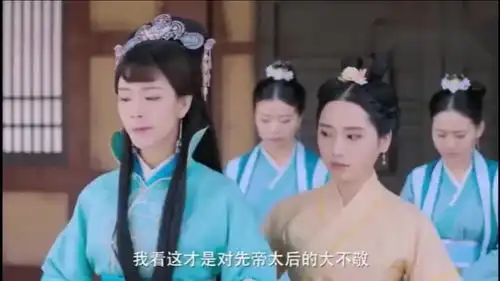 双世宠妃赵轻云还真是找骂,心机重又如何曲小檀面前一样输