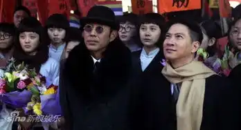 图文建党伟业剧照顾维钧左与梁启超