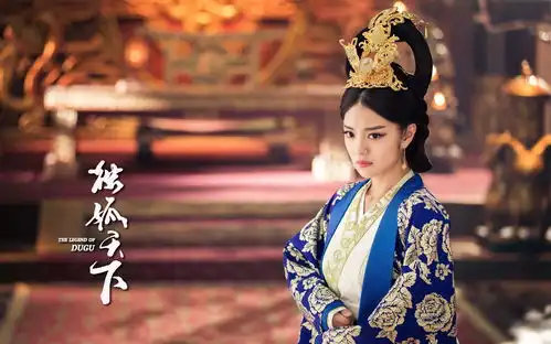 饰演独孤伽罗,看了陈乔恩再看看胡冰卿,网友相差13岁
