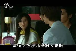 还有痞子英雄电视剧资源吗
