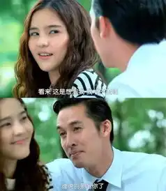 泰版浪漫满屋cp感即正义,甜不死你算我输