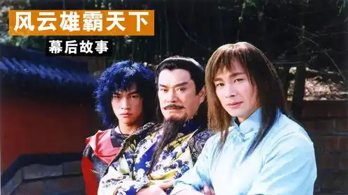 风云李亚鹏拒演步惊云,赵文卓自荐演聂风,他才是最像原著的
