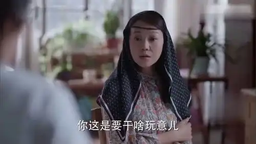 少年派,闫妮这蒙娜丽莎的造型,是认真的吗,林妙妙都看不下去了
