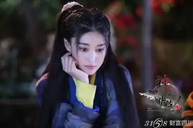 新神雕李莫愁美过小龙女