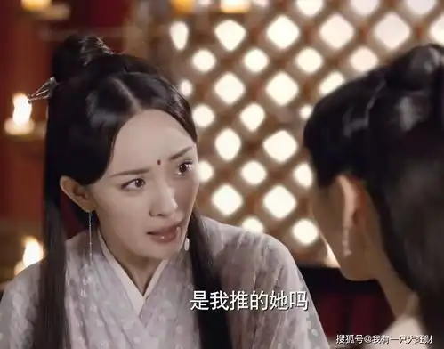 三生三世十里桃花素素与夜华的须臾数年,不过是一场天劫罢了