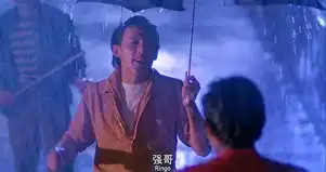 喋血街头官方剧照