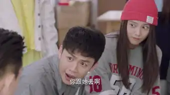 亲爱的,热爱的第25集剧照,亲爱的,热爱的图片